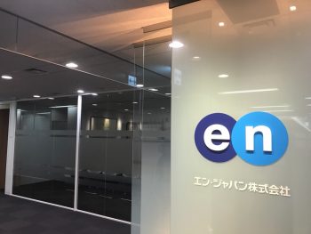 西新宿のエン婚活エージェント